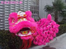 High-end * props full lion dance Southern lion awakening lion dance dragon lion dance costume double wool lion professional auspicious lion sound