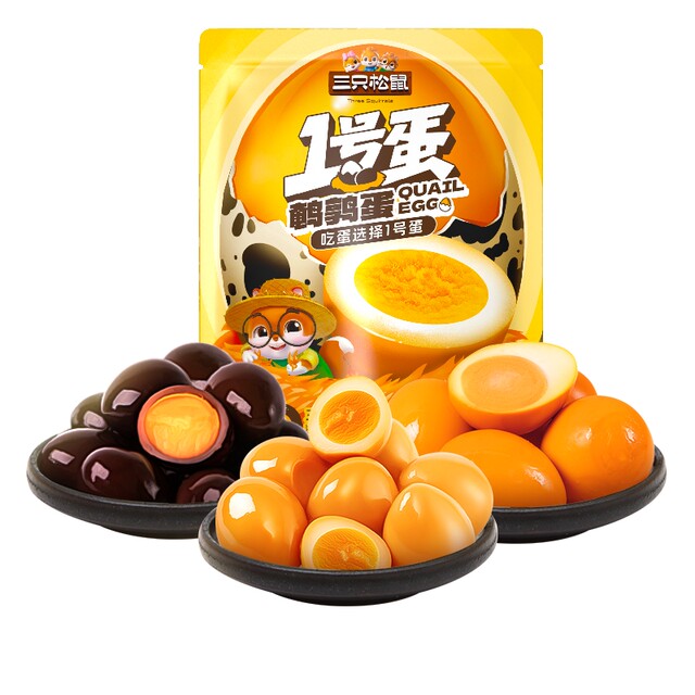 Three Squirrels, Quail Eggs, Braised Eggs, small package of 68 pieces