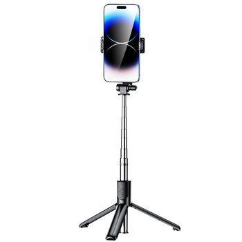 Mini selfie stick anti-shake | over 11,000 additional purchases