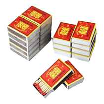Old-fashioned fortune matches nostalgic retro matches household safety aromatherapy outdoor long pole cigarette lighting ordinary 2024