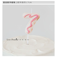 Десертный номер Свеча 7