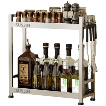 304 stainless steel kitchen seasoning storage rack
