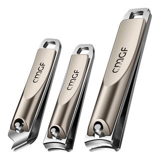 Nail clipper set german nail clipper special for nail groove