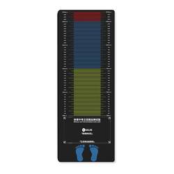 서서 멀리뛰기 시험매트, 미끄럼 방지 홈 멀리뛰기 훈련 시험매트, 체육고 입시 특별 멀리뛰기 매트