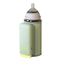 Baby bottle insulated sleeve milk warmer wireless portable baby winter milk warmer night milk artifact constant temperature universal