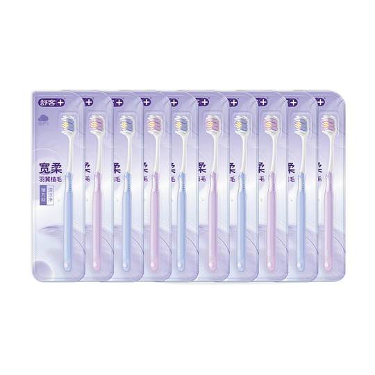 Shuke wide head toothbrush soft bristles 38 bunches adult gum protection couple women and men special family wear flagship store genuine