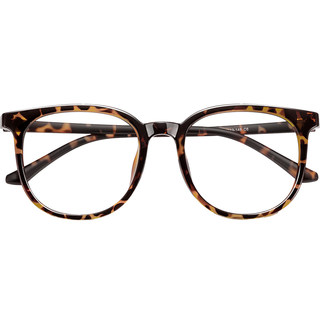 Professional online matching of myopia whitening and face-revealing small glasses frames