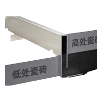 不锈钢收边条下沉式卫生间瓷砖收口条淋浴房高低差门槛极窄填缝条