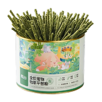 yee rabbit food pasture strips timothy alfalfa into young rabbit molars guinea pig chinchilla pet supplies feed