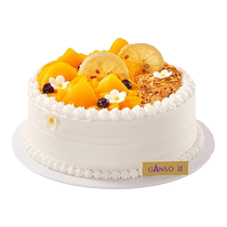 Yuanzu Fruit Love Fresh Milk Birthday Cake City Delivery 2024 Wedding Anniversary Gift Engagement Dessert Table