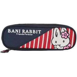 Benny Rabbit Guiniby Limited Clear Clear Children's Bags Bags Bargaining Boys and Girls Primary School Backpack