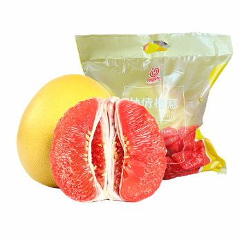 Fujian pinghe three red honey pomelo whole box 9 pounds free shipping