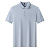 Classic Car Ice Silk Real Pocket Lapel Short Sleeve POLO Shirt
