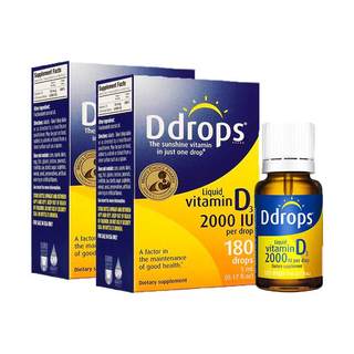 【自营】Ddrops滴卓思DD小滴瓶维生素D3滴剂2000iu促钙吸收5ml*2