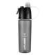 Star Spray Bottle-a great match for sports