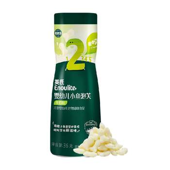 Yingshi infant puffs melt easily in the mouth for 6 months