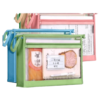 Subject File Bag Transparent Zipped Web Yarn Double Layer Large Capacity Book Bag Tutorial hand Primary Pupils Supplementary Homework Homework Admission Discipline Classified Bags Examination Special Information Kits Archive Bag durable