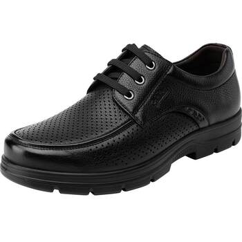 Jinlilai lightweight soft bottom business casual leather shoes