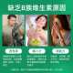 Jiuzhitang B vitamin tablets supplement a variety of multivitamins b1b2b12 folic acid nicotinic acid vb