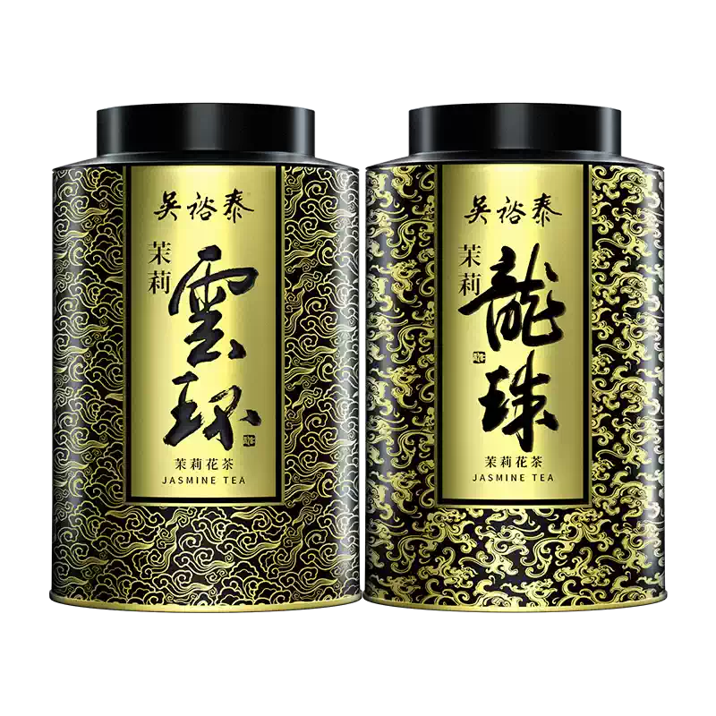 吴裕泰 ジャスミンティー*1+雲南省白竹茶*1 中国お茶 北京