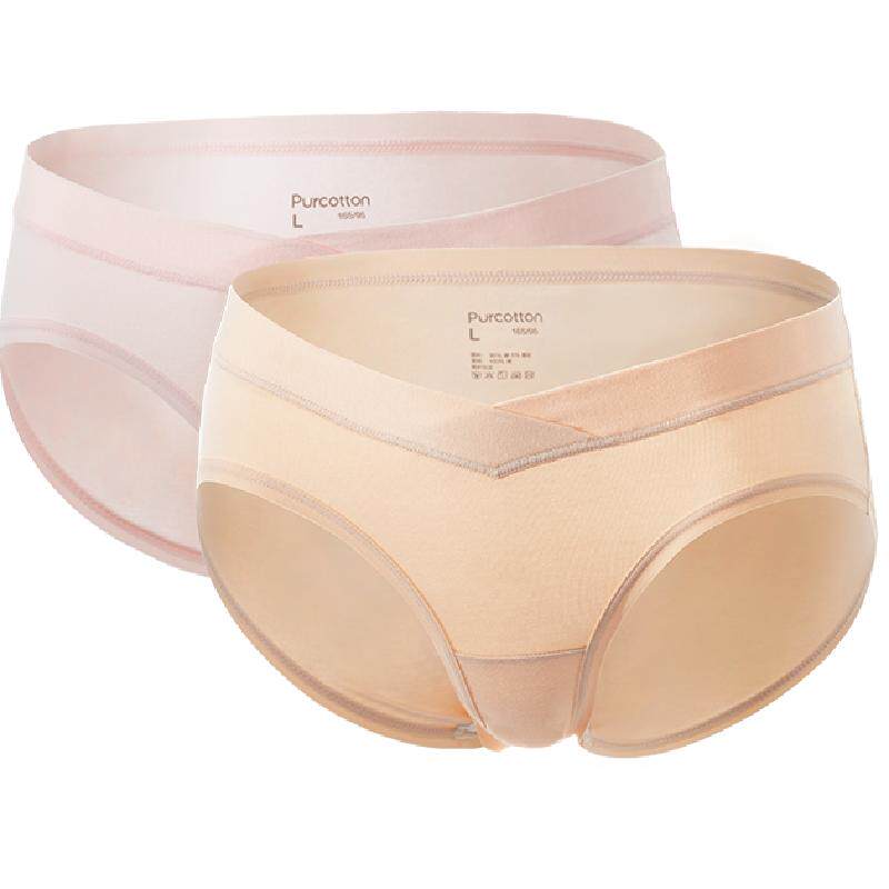 All-cotton maternity underwear for abdominal support