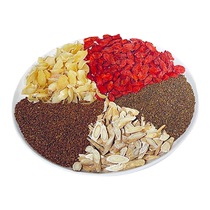 Shayuanzi Cuscuta Wolfberry Tea 60 Bags Chinese Herbal Medicine Astragalus Combination Mens Kidney Replenishing Essence and Kidney Essence Tea