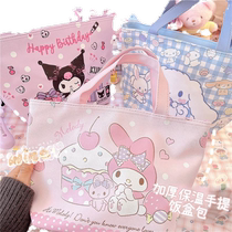 Cartoon portable insulated twin star big-eared dog carrying portable lunch box bag lunch bag student tableware storage bag