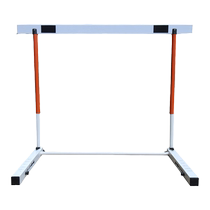 Cross Bar Shelf réglable Children Athletics Training Sports School Elementary And Middle School Students Combined Detachable Lifting Cross Bar