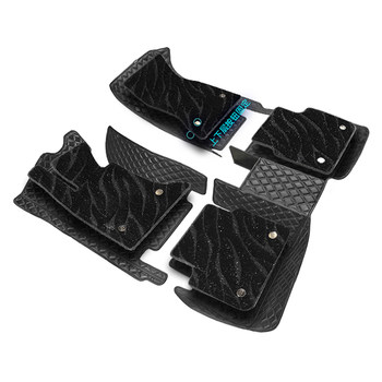 Customized starry sky car foot pads