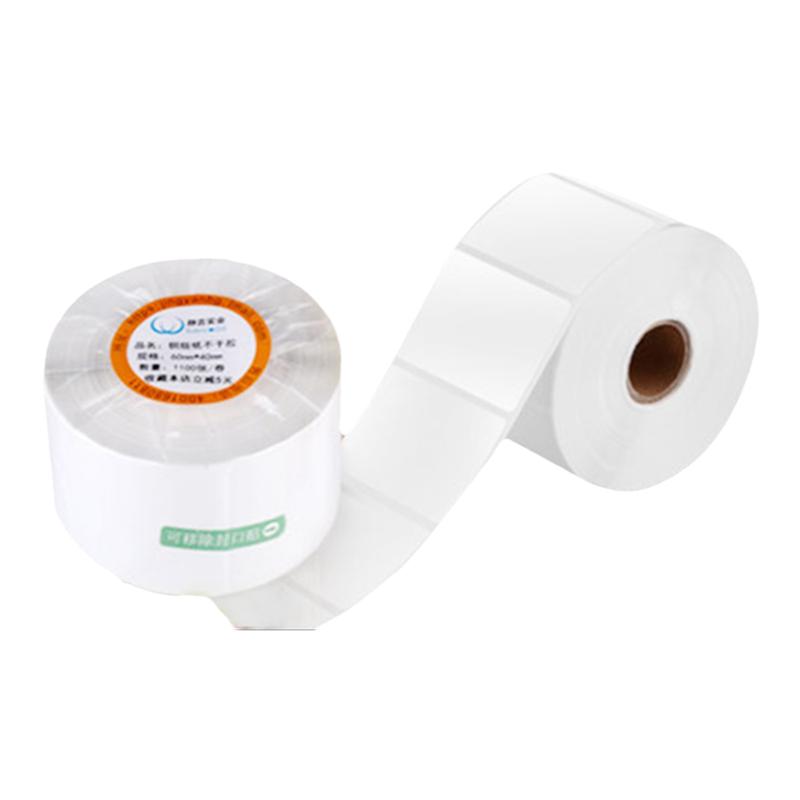 Printing paper horizontal label paper coated paper self-adhesive