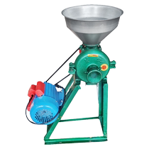 Milling machine wet and dry corn grinder household soybean grinder grain grinder commercial