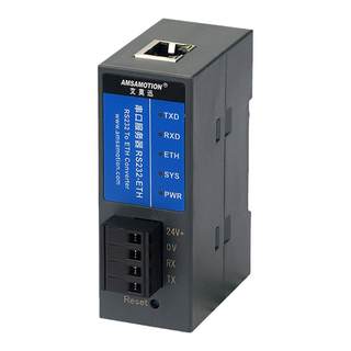 Aimoxun serial server rs232 to ethernet