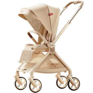 Maruya t9 baby stroller high viewing two-way stroller