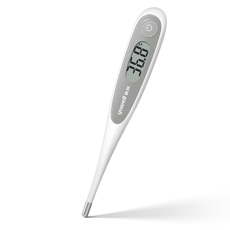 Yuyue electronic thermometer for home use for infants and adults