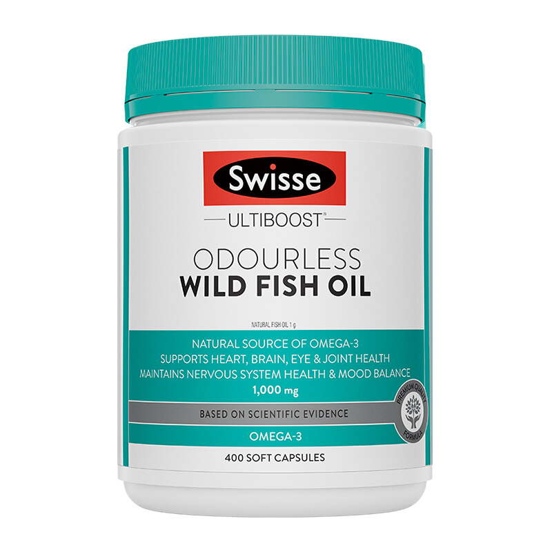 Dha fish oil students and adults brain supplement to focus on memory dha children and adolescents soft capsules flagship store swisse