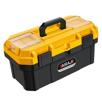 Multifunctional hardware tool box | over 19,000 additional purchases