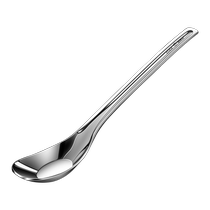 316 stainless steel baby soup spoon household children feeding Yuanbao spoon 2085 spoon cute spoon