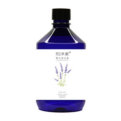 Real lavender hydrosol 500ml toner, ສິວ, ຮອຍສິວ, ປິດສິວ, ສະເປນໍ້າມັນແປ, ຜ້າປຽກ