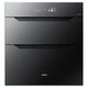 Supor embedded disinfection cabinet home kitchen three-layer large-capacity tableware disinfection cupboard all-in-one machine MQ13