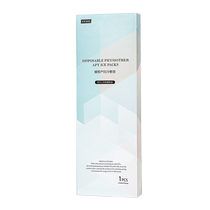 Manxi maternity perineum cold compress pad for pregnant women postpartum supplies for caesarean section tear side incision cold compress and ice pack 3 boxes