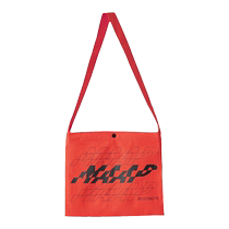 MAAP Fragment Musette Cycling Bag Canvas Bag Supply Bag Sports Commuter Shoulder Bag