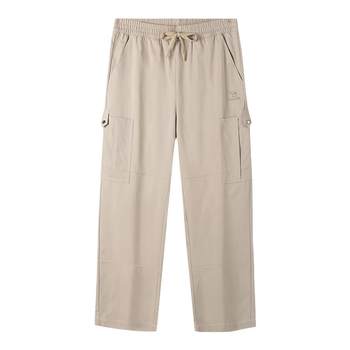 Camel hiking pants water-splashing sports work pants