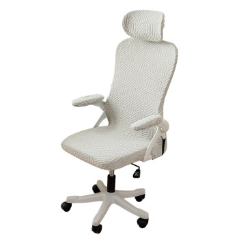 Ergonomic chair protective cover gaming swivel chair cover office chair cover gaming chair cover computer chair protective cover Ergonomic chair protective cover gaming swivel chair cover office chair cover gaming chair cover computer chair protective cover