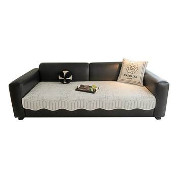 Muji light luxury high-end anti-slip sofa cover pad Muji light luxury high-end anti-slip sofa cover pad