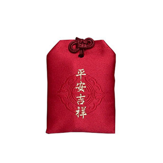 Silk embroidered scripture book sandalwood peace bag pendant with scripture sachet Zen pendant prayer for blessing
