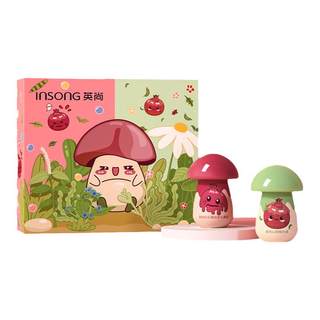 Yingshang xiaohong mask removes blackheads and nose strips to remove acne and pores