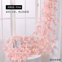 135 голов вишневых цветов розовые