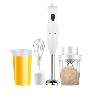 Kaiyun handheld cooking stick baby baby food supplement machine