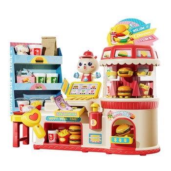 One-click automatic meal delivery hamburg convenience store toys