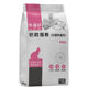 Chidehao full price milk cake cat food to increase weight and cheeks nutrition